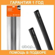 ������� ���������������� 700�6�� (28) 2 ��. � ������ � ��������� Airline / Awbre700K �������� 12 ��� AWBRE700K ����
