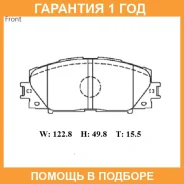 �������� ��������� ������� �������� Advics / SN147 �������� 12 ��� SN147 ����