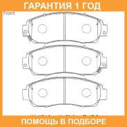 �������� ��������� ������� Advics / SN190P �������� 12 ��� SN190P ����