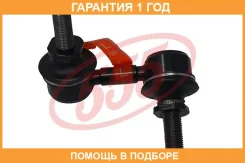 ������ ������������� 555 / SLN090L �������� 12 ��� SLN090L ����