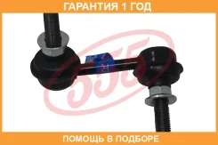������ ������������� ������ ������ 555 / SLN095R �������� 12 ��� SLN095R ����