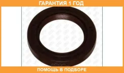 ����������� ������, ���������� ��� Ajusa / 15049100 �������� 12 ��� 15049100 ����