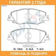 �������� ��������� ������� Advics / SN330 �������� 24 ��� SN330 ����