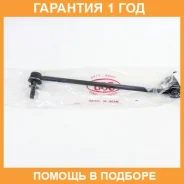 ������ ������������� ����� � ��������� 555 / SLT220M �������� 12 ��� SLT220M ����
