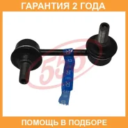 ������ ������������� (����� � ���������) 555 / SLT700RM �������� 24 ��� SLT700RM ����