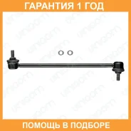 ������ ������������� �������� ����������� 555 / SLT810M �������� 12 ��� SLT810M ����
