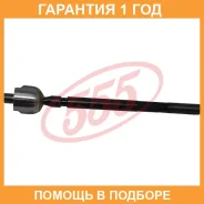 ���� ������� 555 / SR2821 �������� 12 ��� SR2821 ����