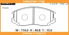 �������� ��������� ������� Advics / SN277 �������� 12 ��� SN277 ����