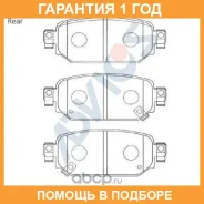 �������� ��������� ������� Advics / SN325P �������� 12 ��� SN325P ����