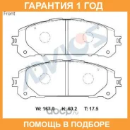 �������� ��������� ������� Advics / SN333 �������� 12 ��� SN333 ����