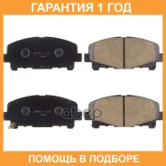 �������� ��������� ������� Advics / SN358P �������� 12 ��� SN358P ����