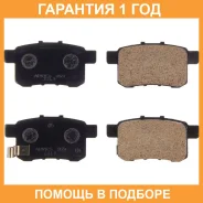 �������� ��������� ������� Advics / SN359P �������� 12 ��� SN359P ����