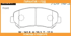 �������� ��������� ������� Advics / SN504 �������� 12 ��� SN504 ����
