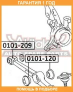 ����������� ASVA / 0101120 �������� 12 ��� 0101120 ����