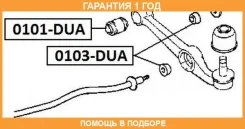 ����������� ASVA / 0101DUA �������� 12 ��� 0101DUA ����