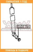 ������ ASVA / 0103786 �������� 12 ��� 0103786 ����