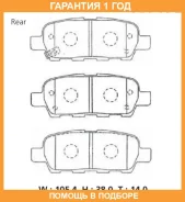 �������� ��������� ������� ������ Advics / SN505P �������� 12 ��� SN505P ����