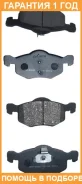 ������� ��������� �������� �������� Akyoto / AKD5805 �������� 12 ��� AKD5805 ����