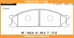 �������� ��������� ������� Advics / SN536 �������� 12 ��� SN536 ����