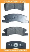 ������� ��������� �������� �������� Akyoto / AKD6428 �������� 12 ��� AKD6428 ����