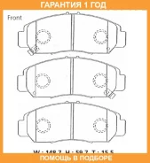 �������� ��������� ������� Advics / SN595P �������� 12 ��� SN595P ����