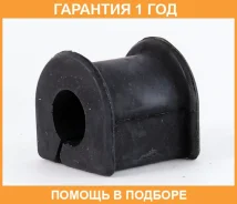 ������ ASVA / 0107799 �������� 12 ��� 0107799 ����