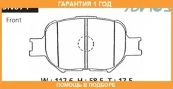 �������� ��������� ������� �������� Advics / SN671 �������� 12 ��� SN671 ����