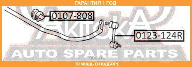 ������ ASVA / 0107808 0107808 ����