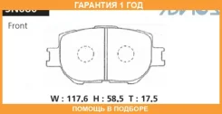 �������� ��������� ������� Advics / SN680 �������� 12 ��� SN680 ����