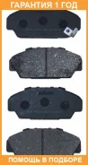 ������� ��������� �������� �������� Akyoto / AKD8223 �������� 12 ��� AKD8223 ����