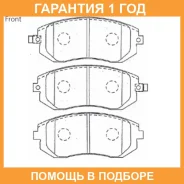 �������� ��������� ������� Advics / SN692P �������� 12 ��� SN692P ����