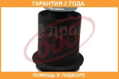 ����������� 555 / SABA272RR SABA272RR ����