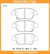 �������� ��������� ������� Advics / SN696P �������� 12 ��� SN696P ����