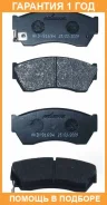 ������� ��������� �������� �������� Akyoto / AKD9169 �������� 12 ��� AKD9169 ����