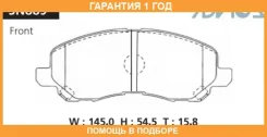 �������� ��������� ������� �������� Advics / SN889 �������� 12 ��� SN889 ����
