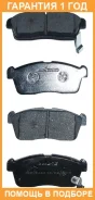 ������� ��������� �������� �������� Akyoto / AKD9443 AKD9443 ����
