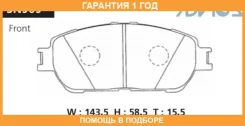 �������� ��������� ������� Advics / SN909 �������� 12 ��� SN909 ����