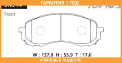 �������� ��������� ������� Advics / SN914 �������� 12 ��� SN914 ����