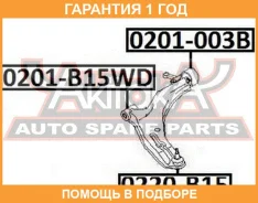 ����������� ASVA / 0201B15WD 0201B15WD ����