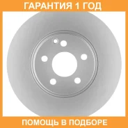 ���� ��������� ��� Advics / U6F2859 �������� 12 ��� U6F2859 ����