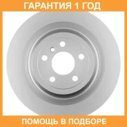 ���� ��������� ��� Advics / U6R2868 �������� 12 ��� U6R2868 ����