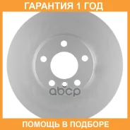 ���� ��������� ���. Advics / W6F1534S �������� 12 ��� W6F1534S ����