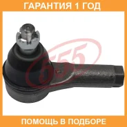 ���������� ������� ���� 555 / SE1541 �������� 12 ��� SE1541 ����