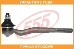 ���������� ������� 555 / SE2502 �������� 24 ��� SE2502 ����