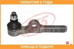 ���������� ������� ���� 555 / SE2753 �������� 24 ��� SE2753 ����