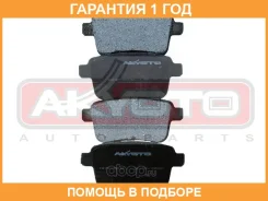 ������� ��������� Akyoto / AKD9810 �������� 12 ��� AKD9810 ����