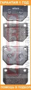 ������� ��������� �������� ������ ������������ Akyoto / AKDC0226 �������� 12 ��� AKDC0226 ����