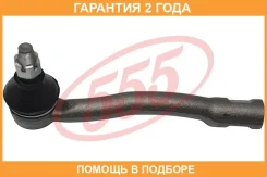 ���������� ������� ���� 555 / SE2821R �������� 24 ��� SE2821R ����
