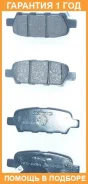 ������� ��������� �������� ������ Akyoto / Akdja00A �������� 12 ��� AKDJA00A ����