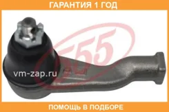 ���������� ������� ���� 555 / SE3211L �������� 12 ��� SE3211L ����